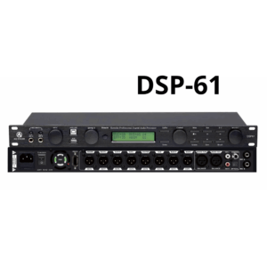 Vang DSP-61 Vang số DSP-61